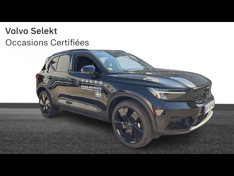 Photo 6 de l’annonce de VOLVO XC40 d’occasion à vendre à AIX-EN-PROVENCE