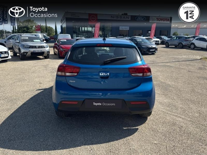 Photo 4 de l’annonce de KIA Rio d’occasion à vendre à CAVAILLON