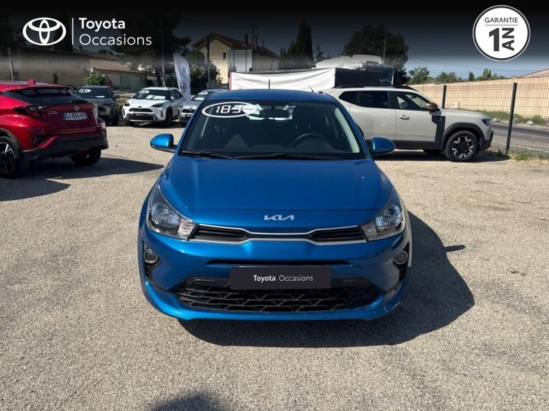 Photo 5 de l’annonce de KIA Rio d’occasion à vendre à CAVAILLON