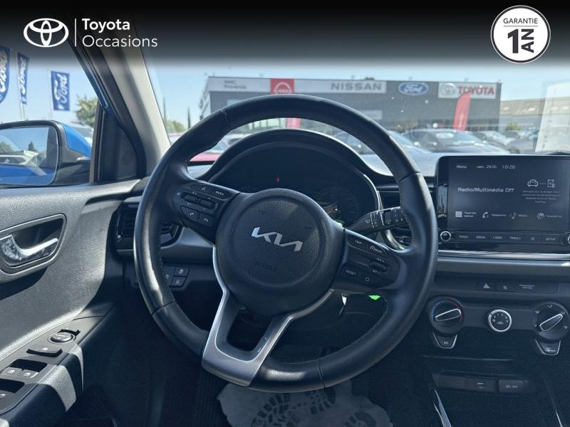Photo 9 de l’annonce de KIA Rio d’occasion à vendre à CAVAILLON
