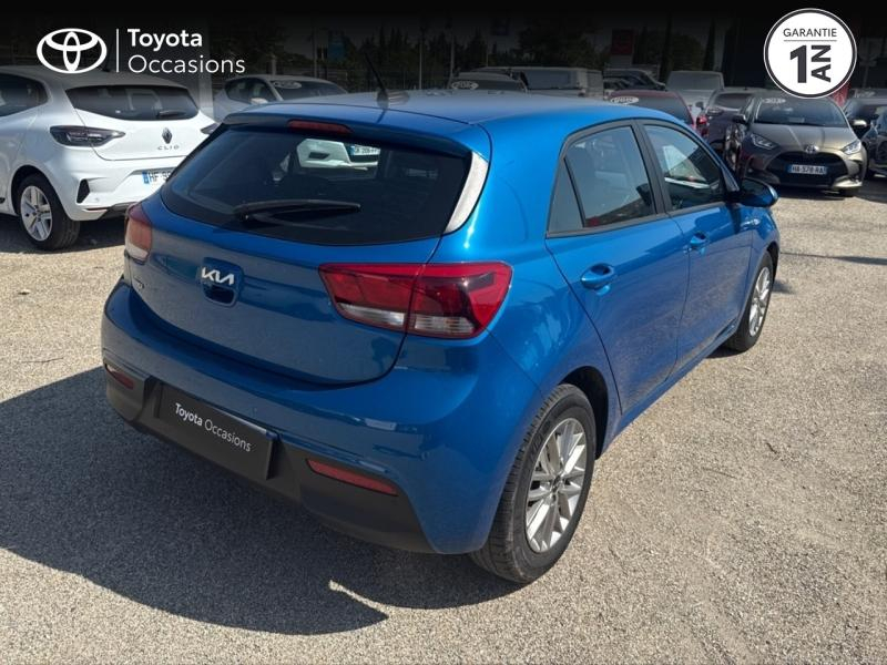 Photo 18 de l’annonce de KIA Rio d’occasion à vendre à CAVAILLON