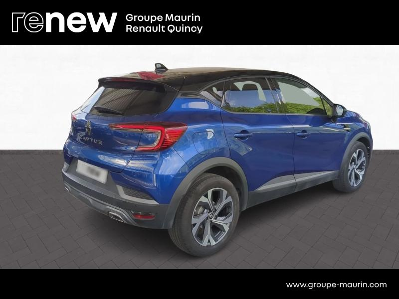 Photo 4 de l’annonce de RENAULT Captur d’occasion à vendre à QUINCY-SOUS-SÉNART
