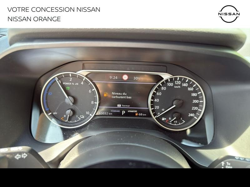 Photo 17 de l’annonce de NISSAN Qashqai d’occasion à vendre à BOLLÈNE
