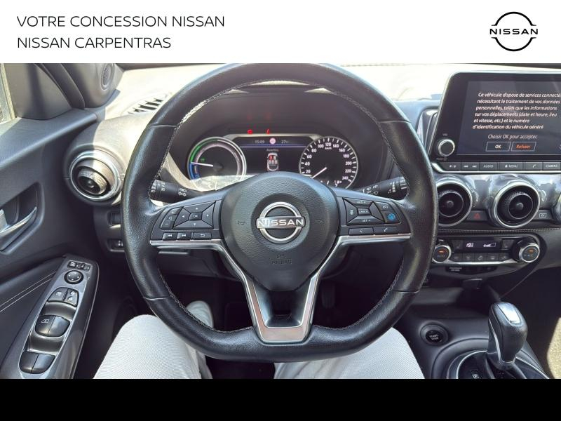Photo 3 de l’annonce de NISSAN Juke d’occasion à vendre à CARPENTRAS