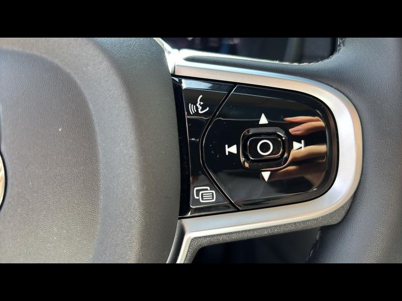 Photo 12 de l’annonce de VOLVO XC90 d’occasion à vendre à AIX-EN-PROVENCE
