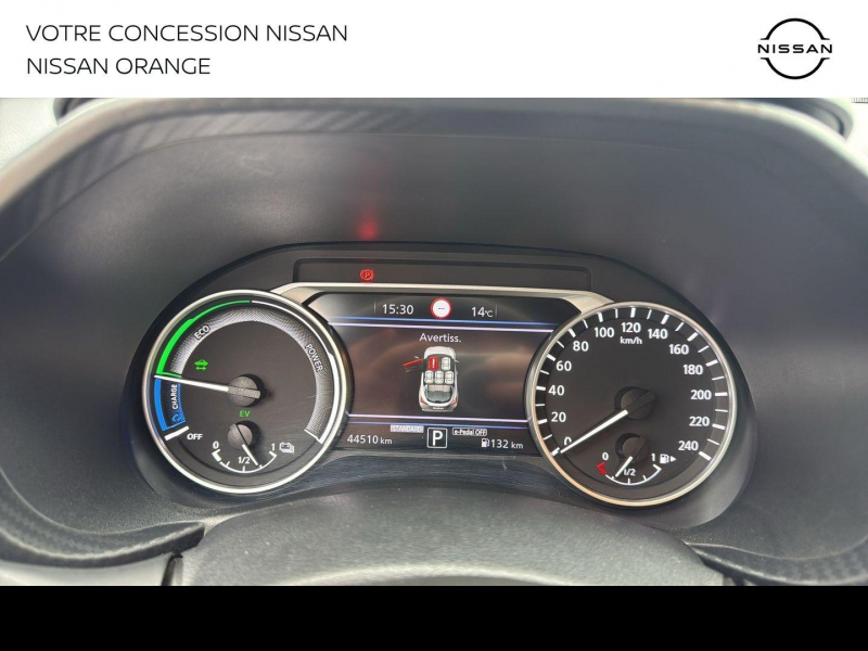 Photo 14 de l’annonce de NISSAN Juke d’occasion à vendre à BOLLÈNE
