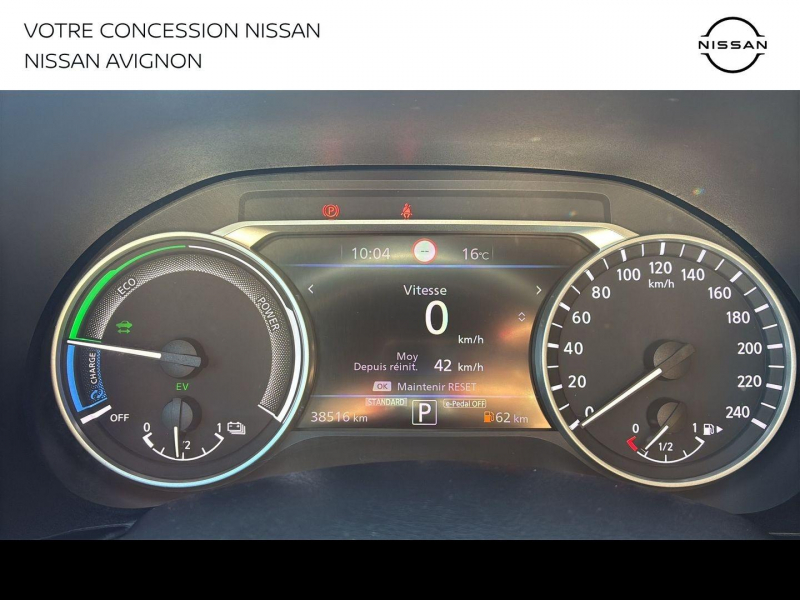 Photo 9 de l’annonce de NISSAN Juke d’occasion à vendre à BOLLÈNE