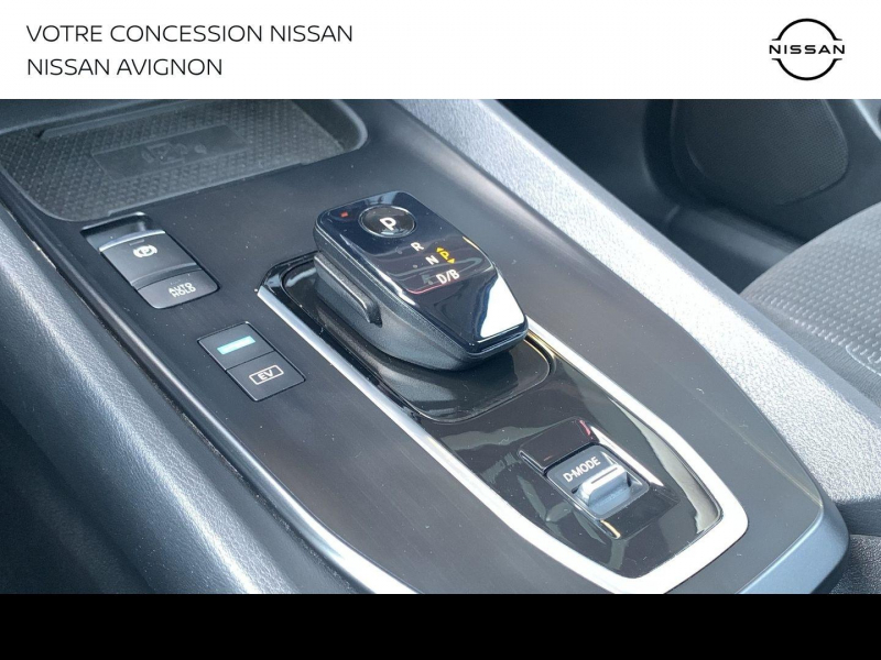 Photo 12 de l’annonce de NISSAN Qashqai d’occasion à vendre à BOLLÈNE