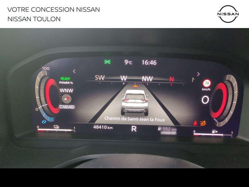 Photo 20 de l’annonce de NISSAN X-Trail d’occasion à vendre à DRAGUIGNAN
